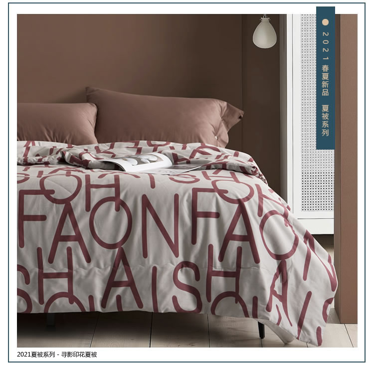 xiabei_2020_c11