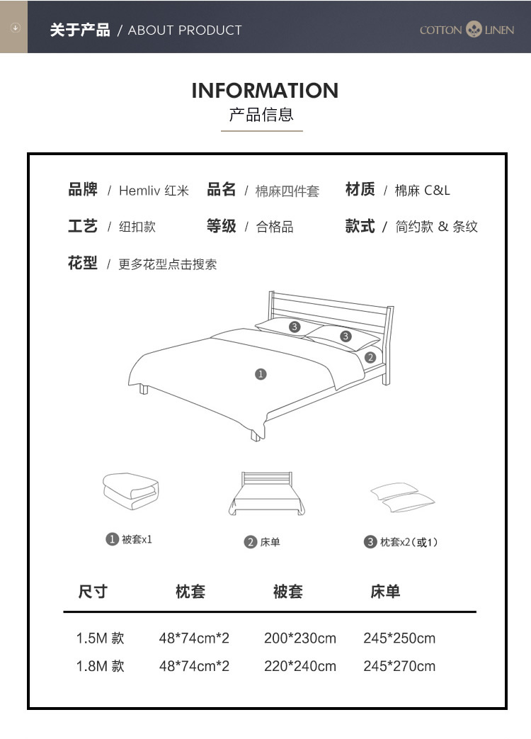 pc17_r5_c1